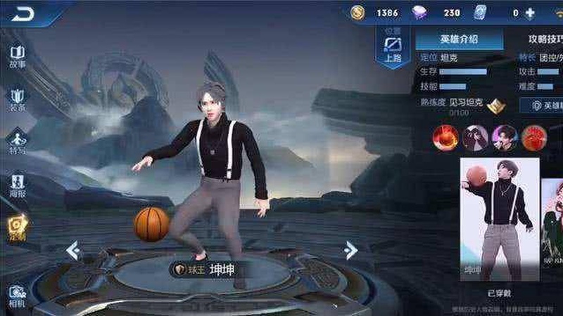 蔡徐坤Lisa五载后顶峰重逢，Met Gala后台握手唤醒青你回忆
